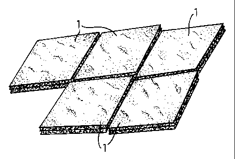 Une figure unique qui représente un dessin illustrant l'invention.